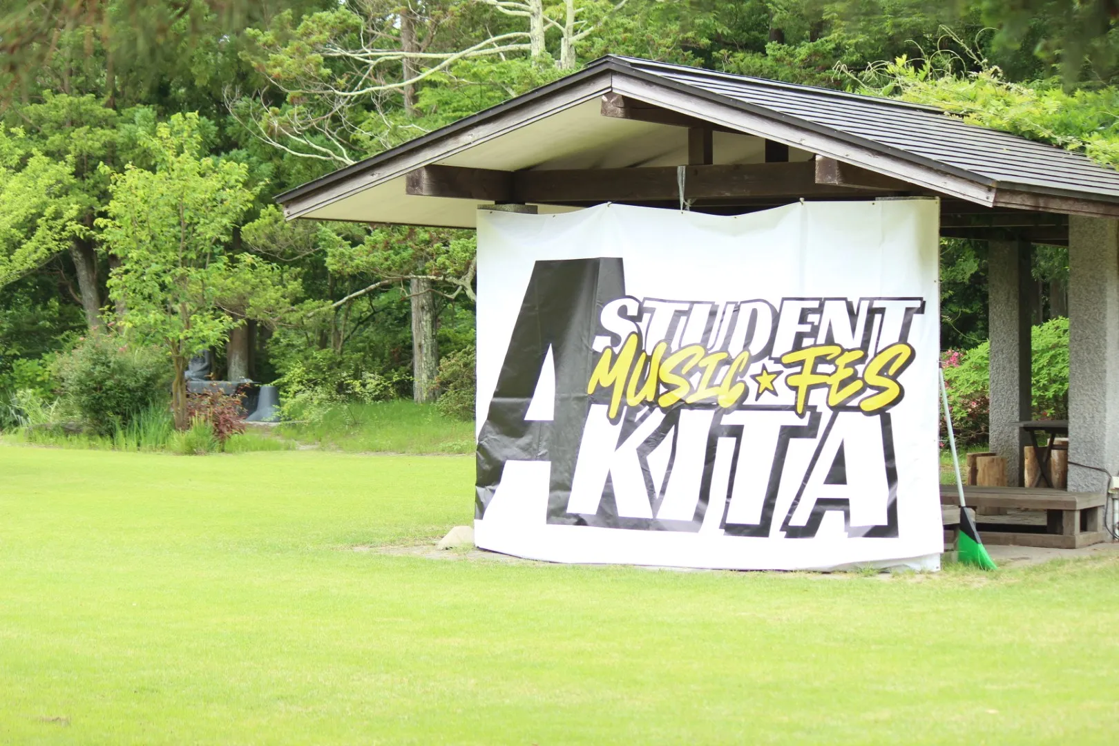 ASMF Vol.1 演奏の一場面