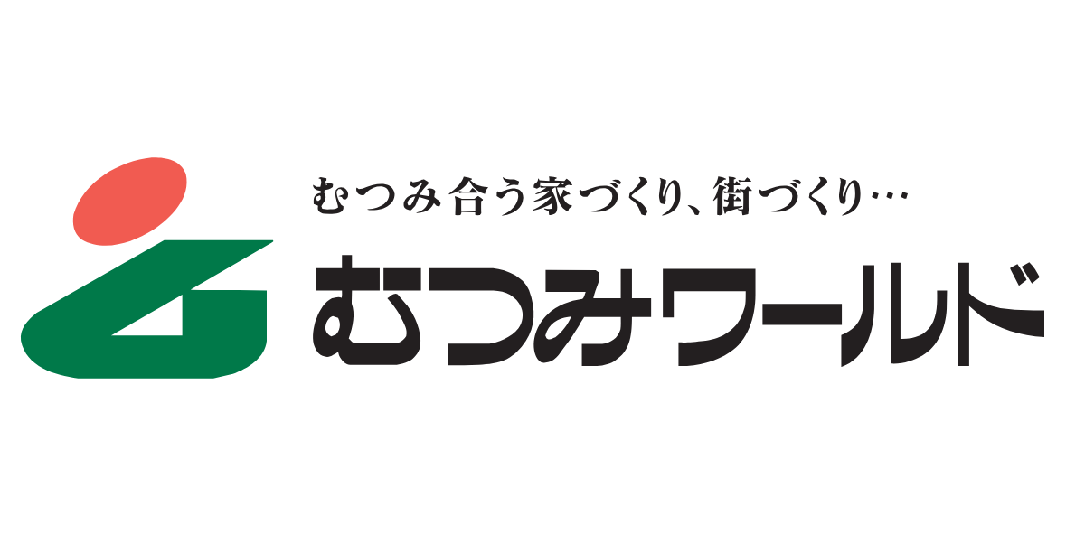 株式会社むつみワールド